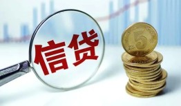 北京急用钱借款短借-北京急用钱小额贷款当天放款-北京急用钱贷款私借空放