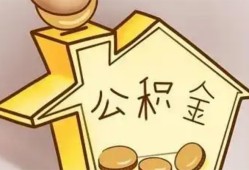 北京急用钱本地私借-北京急用钱空放借钱不看资产-北京急用钱空放借款