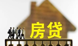 北京急用钱贷款包过当天放款-北京急用钱个人借贷-北京急用钱民间私借