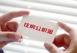北京急用钱贷款当天放款-北京急用钱民间短期私借借款-北京急用钱资金短借