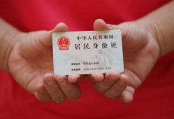 北京急用钱个人信用贷款-北京急用钱正规小额贷款-北京急用钱哪有民间借贷