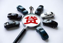 北京急用钱私人无抵押贷款-北京急用钱民间短借-北京急用钱短期空放小额贷款