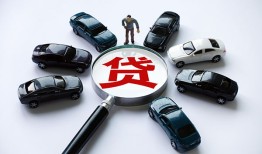 北京急用钱私人无抵押贷款-北京急用钱民间短借-北京急用钱短期空放小额贷款