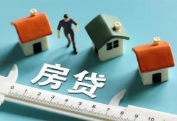 北京急用钱民间借贷-北京急用钱社保信用贷款-北京急用钱个人身份证贷款