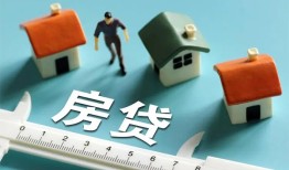 北京急用钱民间借贷当天放款-北京急用钱个人小额贷款-北京急用钱借钱短借