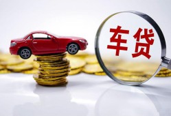 北京急用钱民间小额借贷-北京急用钱民间个人借贷-北京急用钱民间借贷