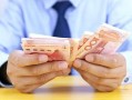 解析存钱利息计算方法及公式