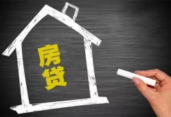 北京急用钱正规小额贷款-北京急用钱信用贷款-北京急用钱私借空放先息后本