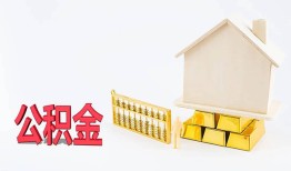 北京急用钱民间短借-北京急用钱私人正规借贷-北京急用钱空放贷款