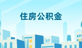 北京急用钱短借公证-北京急用钱私借短借-北京急用钱空放借钱不看资产