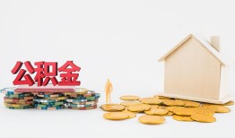 北京急用钱民间短借-北京急用钱信用贷款-北京急用钱短借私人