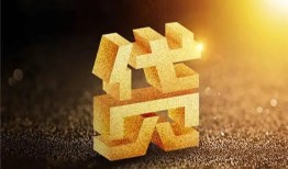 北京急用钱个人借钱电话-北京急用钱身份证贷款在线-北京急用钱私人借贷私借