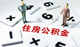 北京急用钱私人装修贷款-北京急用钱个人借钱电话-北京急用钱私人身份证借私借