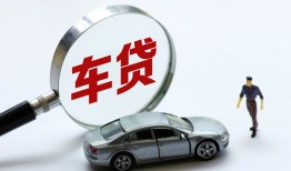 北京急用钱身份证贷款-北京急用钱快速借私借-北京急用钱私人借钱当天拿钱