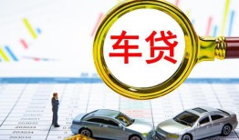 北京急用钱身份证贷款电话-北京急用钱民间私人借贷-北京急用钱民间借贷当天放款