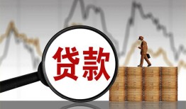 北京急用钱小额贷款电话-北京急用钱私借空放短借-北京急用钱小额贷款