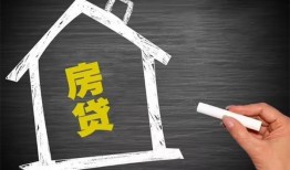 北京急用钱小额贷款当天放款-北京急用钱身份证贷款平台-北京急用钱个人私借