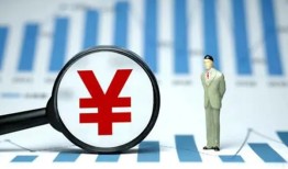 北京急用钱大额短借-北京急用钱小额私人借贷-北京急用钱民间无抵押借钱