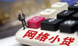 北京急用钱私借空放免费上门-北京急用钱民间大额借贷-北京急用钱私借户不考察
