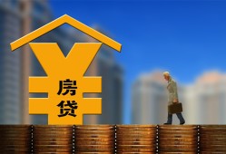 北京急用钱私人空放二次私借-北京急用钱民间借贷网-北京急用钱小额信用贷款
