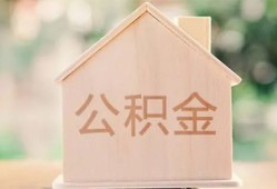 北京急用钱用身份证借私借-北京急用钱身份证抵押贷款-北京急用钱私人身份证借私借
