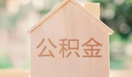 北京急用钱用身份证借私借-北京急用钱身份证抵押贷款-北京急用钱私人身份证借私借