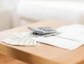 揭秘建行白金卡额度一般情况解析