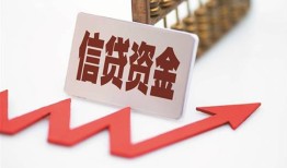 北京急用钱个人私借-北京急用钱私人身份证借私借-北京急用钱贷款空放