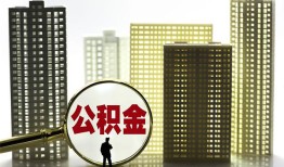 北京急用钱民间借贷私人放款-北京急用钱个人上门小额贷款-北京急用钱空放借钱