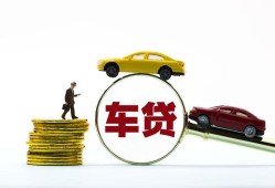 北京急用钱短期空放-北京急用钱贷款空放-北京急用钱私人无抵押贷款