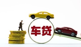 北京急用钱短期空放-北京急用钱贷款空放-北京急用钱私人无抵押贷款