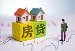北京急用钱私人私借-北京急用钱信用贷款-北京急用钱无抵押身份证贷款