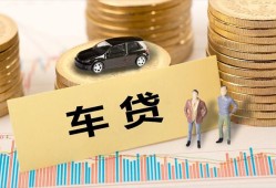 北京急用钱无抵押小额贷款-北京急用钱私人私借-北京急用钱借私借