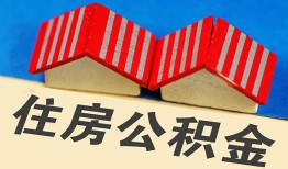 北京急用钱个人私借-北京急用钱短借当天借钱-北京急用钱小额贷款官网