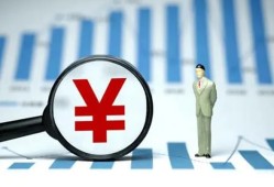 北京急用钱哪里有小额贷款-北京急用钱私借空放免费上门-北京急用钱私人借贷