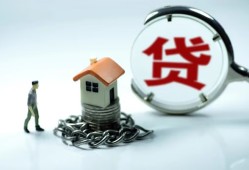 北京急用钱短借私借空放-北京急用钱民间借贷款-北京急用钱短期空放小额贷款