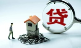 北京急用钱短借私借空放-北京急用钱民间借贷款-北京急用钱短期空放小额贷款