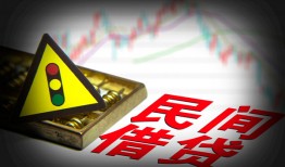 北京急用钱短借私人-北京急用钱贷款当天放款-北京急用钱私人消费贷款