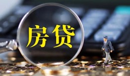 北京急用钱身份证贷款在线-北京急用钱押身份证贷款-北京急用钱私人身份证借私借