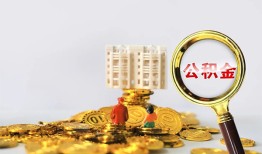 北京急用钱短拆短借-北京急用钱用身份证借私借-北京急用钱身份证贷款