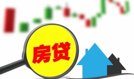 北京急用钱私人短借-北京急用钱信用贷款哪家好-北京急用钱私人空放二次私借