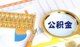 北京急用钱私人贷款-北京急用钱私借空放免费上门-北京急用钱哪里可以民间借贷
