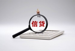 北京急用钱全天候办理借款-北京急用钱借钱网-北京急用钱资金短借