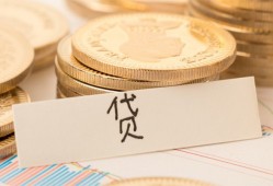 北京急用钱个人贷款小额贷款-北京急用钱民间小额借贷-北京急用钱民间大额借贷