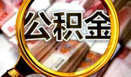 北京急用钱民间私借-北京急用钱个人身份证借私借-北京急用钱贷款信用贷款