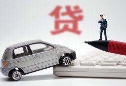 北京急用钱哪里有民间借贷-北京急用钱借私借-北京急用钱抵押短借