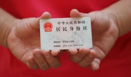 北京急用钱小额短借-北京急用钱民间私人借款-北京急用钱快速借钱
