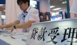 北京急用钱用身份证借私借-北京急用钱信用贷款哪家好-北京急用钱私人贷款额