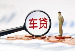 北京急用钱私人身份证贷款-北京急用钱民间短借-北京急用钱个人信用贷款