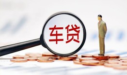 北京急用钱私人身份证贷款-北京急用钱民间短借-北京急用钱个人信用贷款
